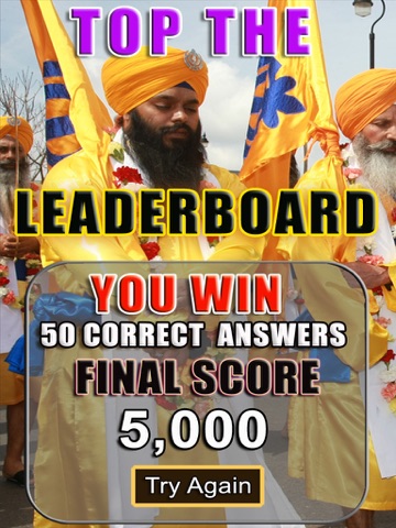 Скриншот из Sikhism Quiz - Test Your Religious Faith