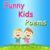 Funny Kids Poems Free poems for kids 