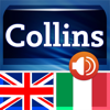 MobiSystems, Inc. - Audio Collins Mini Gem English-Italian & Italian-English Dictionary アートワーク