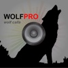 REAL Wolf Calls and Wolf Sounds for Wolf Hunting -- BLUETOOTH COMPATIBLE tasmanian wolf 