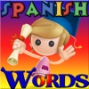 100 First Easy Words: Learning Spanish Vocabulary Games for Kids, Toddler, Preschool and Kindergarten learning spanish games 