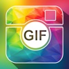 Easy GIf (GIF Maker -Gif camera- Gif creator) person thinking gif 