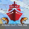 i-Boating:Persian/Arabian Gulf, Red Sea & Gulf of Aden- Marine/Nautical Charts & Navigation Maps Navigation