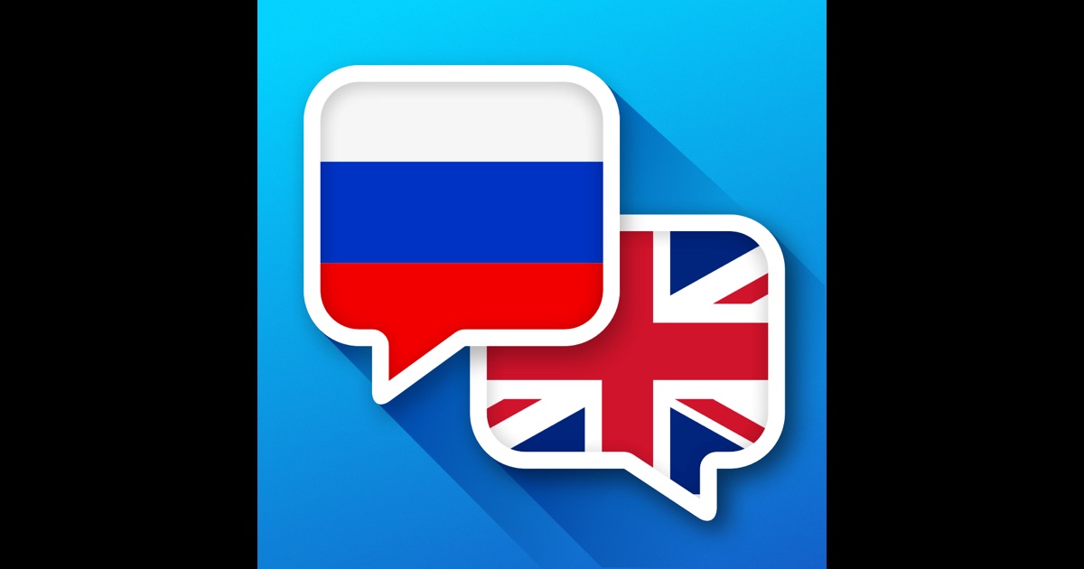 Phrases Russian Russian Essential 25