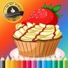 Bakery Cupcake Coloring Book Free Games for children age 1-10: Support your child's learning with drawing ideas, fun activities gourmet cupcake ideas 