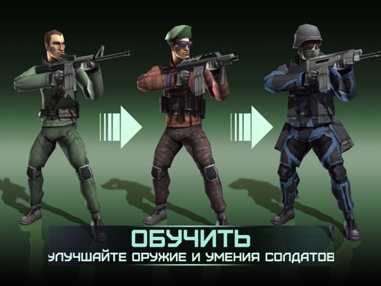 Игра Соперники на войне ( Rivals at War )