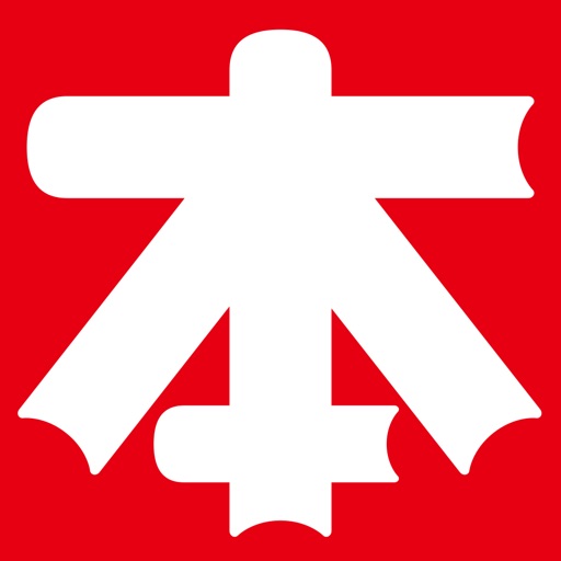 本屋さんアプリ 〜本屋へGO!〜