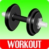 Home Workouts - Video Training For Workouts Pro everyday workouts 