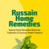 Russain Home Remedies - Natural Home Remedies Medicines Treatment of Common Health Problems flu cold remedies 