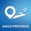 Anhui Province Offline GPS Navigation & Maps anhui map 