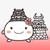 ぶらり姫路