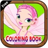 Coloring books (fairy) : Coloring Pages & Learning Games For Kids Free! kids coloring pages 