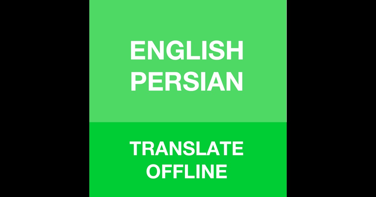 English To Persian Dictionary Free Download For Mac