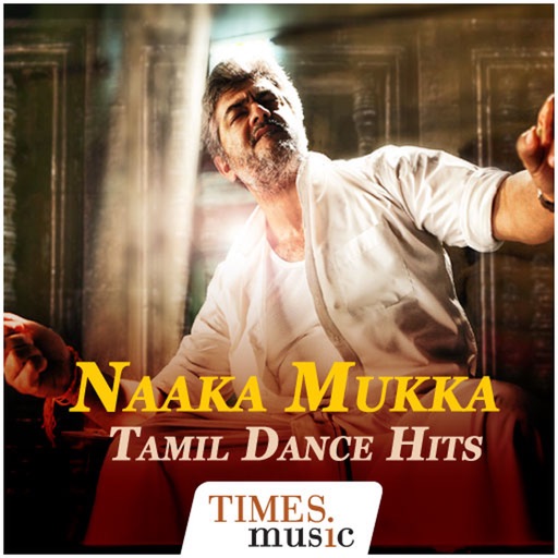 Nakka Mukka Tamil Dance Hits por Times Music (IN)