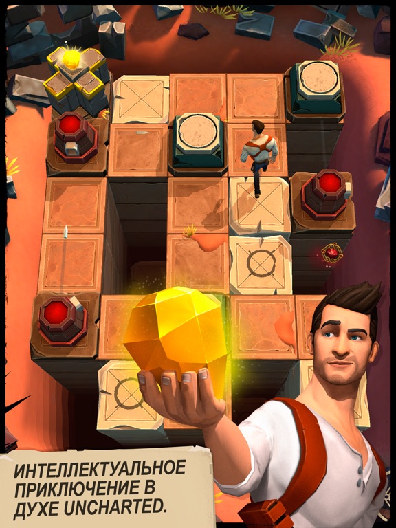 UNCHARTED: Fortune Hunter™ для iPad