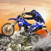 Estremo Motore Bici Off-Road Simulatore - Collina