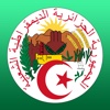 Algeria Executive Monitor algeria flag 