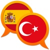 Spanish Turkish dictionary