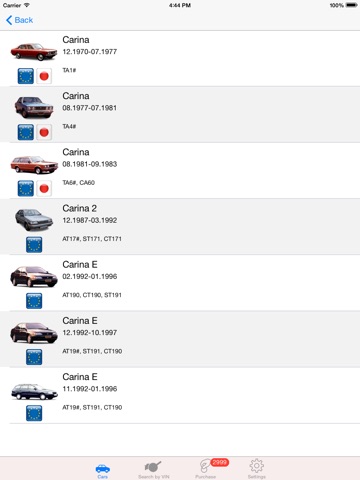 Скриншот из Toyota Parts Diagram & VIN