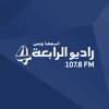 Al Rabia 107.8 FM