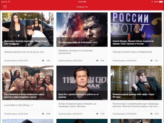 Screenshots of Love Radio for iPad
