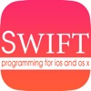 Learn Swift Pro - Guides For Swift Programming suzuki swift 