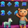 Royal Toy School - Basics of Math, Geography, Biology for Kids biology for kids 