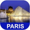 Paris France Hotel Travel Booking Deals paris package deals 2015 