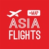 Asia Flights - compare cheap asian flights and hotels, the best airfare deals on asia's low-cost airlines central asia wikipedia 