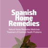 Spanish Home Remedies - Natural Home Remedies Medicines Treatment of Common Health Problems flu cold remedies 
