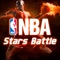 NBA Basketball Stars ...