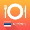 Thai Recipes: Food recipes, cookbook, meal plans thai recipes 