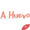 Mexican Words, Palabras en espanol expresate en e wikipedia en espanol 