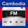 Cambodia Radio - Free Live Cambodia Radio Stations cambodia daily 