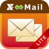 xMail Lite – メールをExcelから取り込み