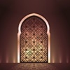 حصن المسلم - بدون انترنت