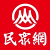 民眾網