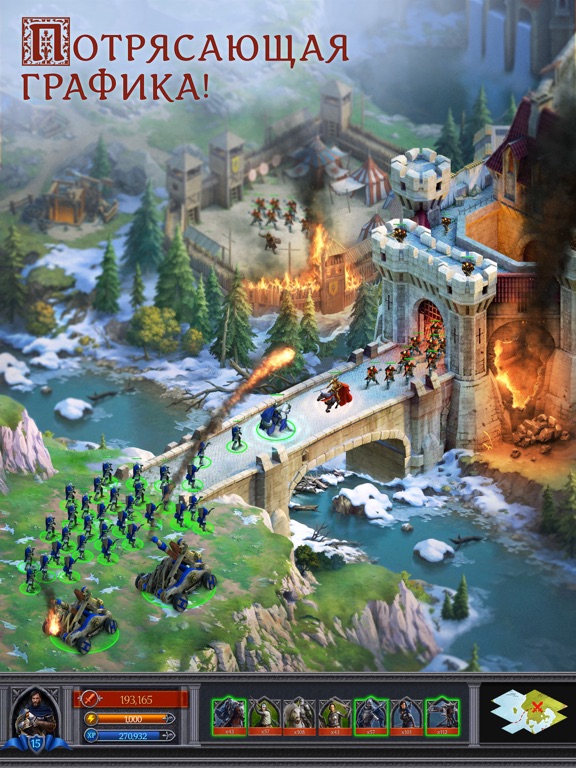 Игра Throne: Kingdom at War