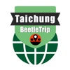 台中旅游指南地铁台湾甲虫离线地图 Taichung travel guide and offline city map, BeetleTrip metro train trip advisor taichung taiwan map 