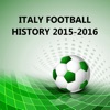 イタリアサッカーの歴史は2015-2016年
