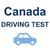 Manitoba Canada Driving Test map of manitoba canada 