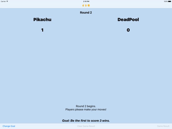 iPad Screenshot 3