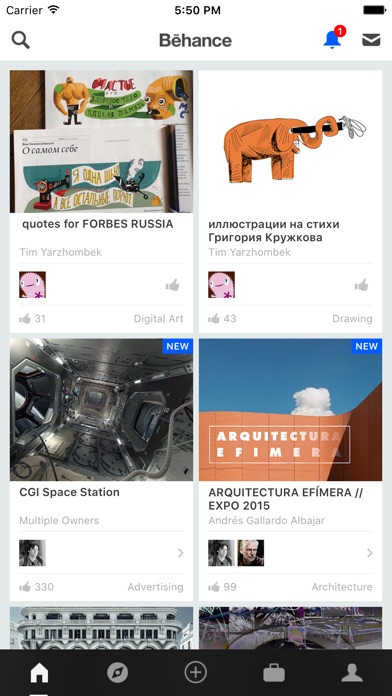 iPhone Screenshot 1