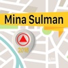 Mina Sulman 離線地圖導航和指南