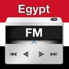 Egypt Radio - Free Live Egypt Radio Stations egypt sherrod 