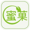 My girl-福州