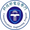 電信研討會