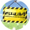 浙江玻璃网.
