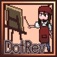 ドット絵革命!DotRev