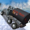 Grandiose Vaccum Truck